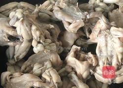 熏拉丝（蛤蟆）的做法图解4