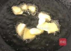 熏拉丝（蛤蟆）的做法图解5