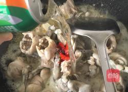 熏拉丝(蛤蟆)的做法图解6