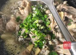 熏拉丝（蛤蟆）的做法图解7