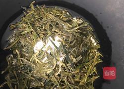 熏拉丝（蛤蟆）的做法图解8