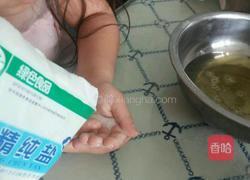 戚风蛋糕零失误做法的做法图解2