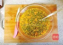 百香果柠檬蜂蜜饮 美白排毒的做法图解5