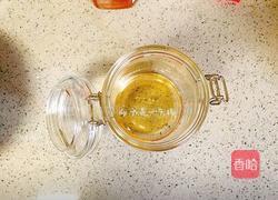 百香果柠檬蜂蜜饮 美白排毒的做法图解6