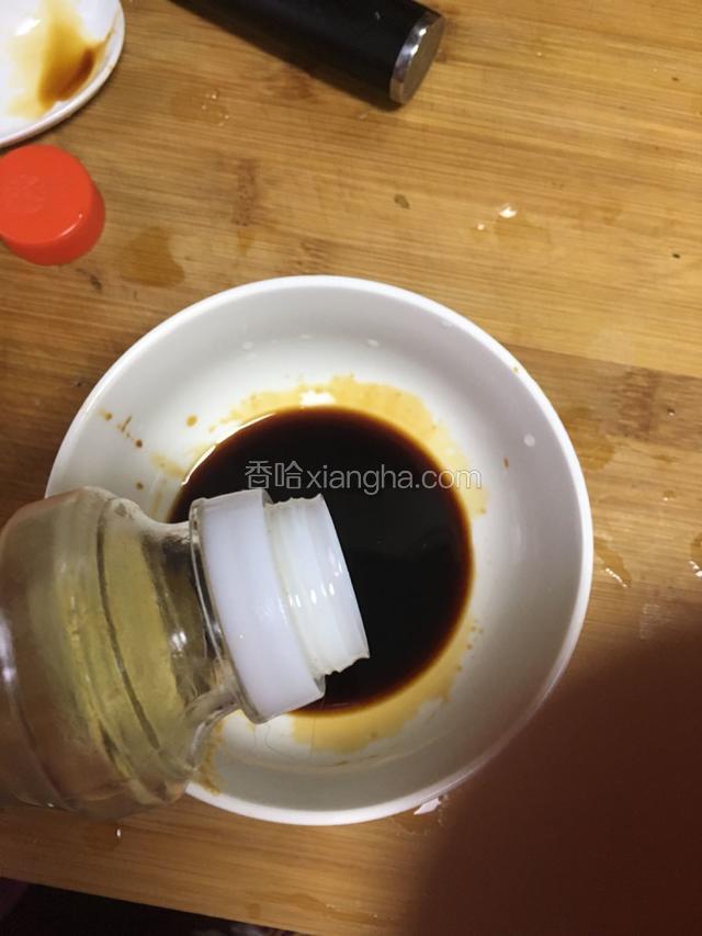 两滴麻油