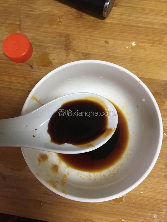 半勺蒸鱼豉油