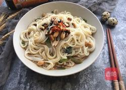 上班族也可轻松搞定的汤拌面的做法图解14