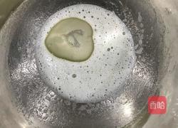 坚果瓦片的做法图解2