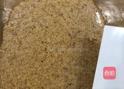坚果瓦片的做法图解7