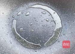 香煎南瓜饼的做法图解5