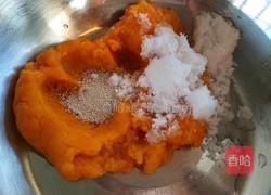 双色发糕的做法图解4