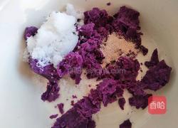 双色发糕的做法图解6