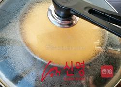 双色发糕的做法图解13