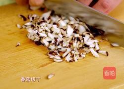 儿童节到啦!亲自下厨给宝宝做一碗健康美味的杂菜粥吧!的做法图解5