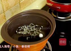 儿童节到啦!亲自下厨给宝宝做一碗健康美味的杂菜粥吧!的做法图解6
