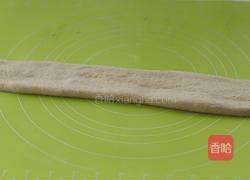 全麦吐司的做法图解16