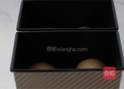 全麦吐司的做法图解18