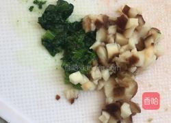 西红柿小饼的做法图解3