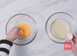 百香果戚风蛋糕的做法图解1