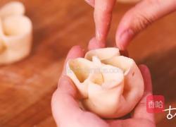 清·四喜饺子||万事从头吉，迎四喜，祝愿今年事事顺利的做法图解6