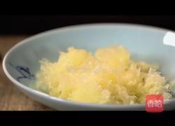 小吊梨汤||忆京城往昔，不过这咿呀唱腔、汩汩梨汤的做法图解1