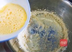 熊掌饼干的做法图解5