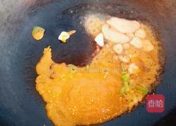 酸汤肥牛的做法图解3