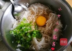 萝卜鸡蛋饼的做法图解2