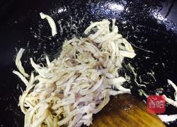 孜然鸡丝素鸡翅的做法图解3