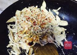 孜然鸡丝素鸡翅的做法图解5