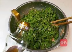 豇豆猪肉水饺的做法图解17