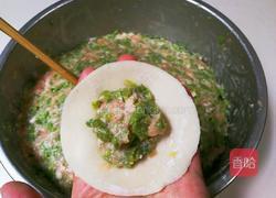 豇豆猪肉水饺的做法图解19