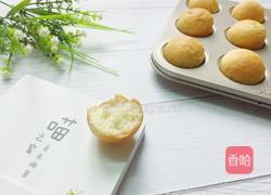 百搭迷你小餐包的做法图解11