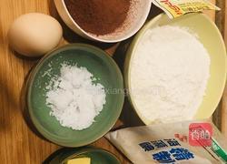 巧克力吐司的做法图解1