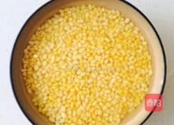 蔓越莓绿豆糕的做法图解1