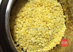 蔓越莓绿豆糕的做法图解2