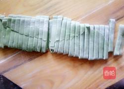 菠菜面的做法图解12