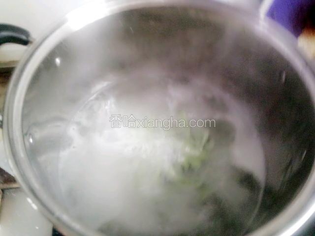 水开了，下面条