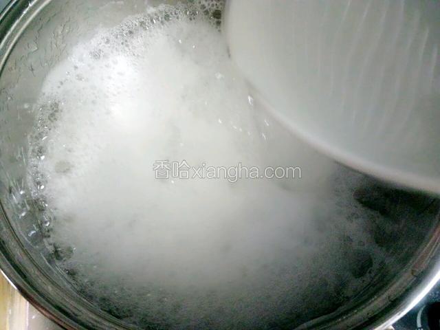 开锅后点一次水