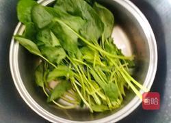 麻酱拌菠菜的做法图解1