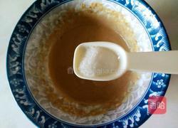 麻酱拌菠菜的做法图解8