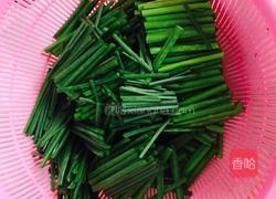 韭菜花炒豆干的做法图解1