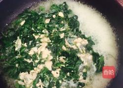 野菜鸡蛋汤的做法图解2
