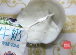 草莓布丁的做法图解1