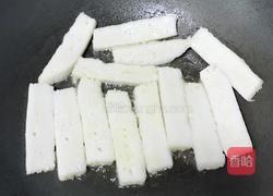 萝卜糕的做法图解6