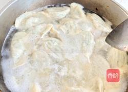 酸汤韭菜馅水饺的做法图解3