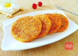 芝麻南瓜饼的做法图解15