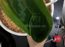 美味的鲜肉粽的做法图解6