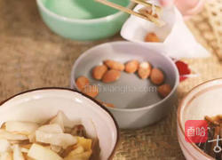 【花香四物汤】据说，你离告别痛经还差一碗神奇的汤！的做法图解2