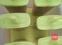 自制冰棒的做法图解3